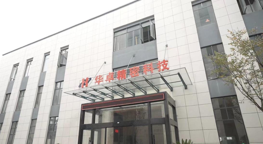 จีน Suzhou Huazhuo automation equipment Co., Ltd รายละเอียด บริษัท