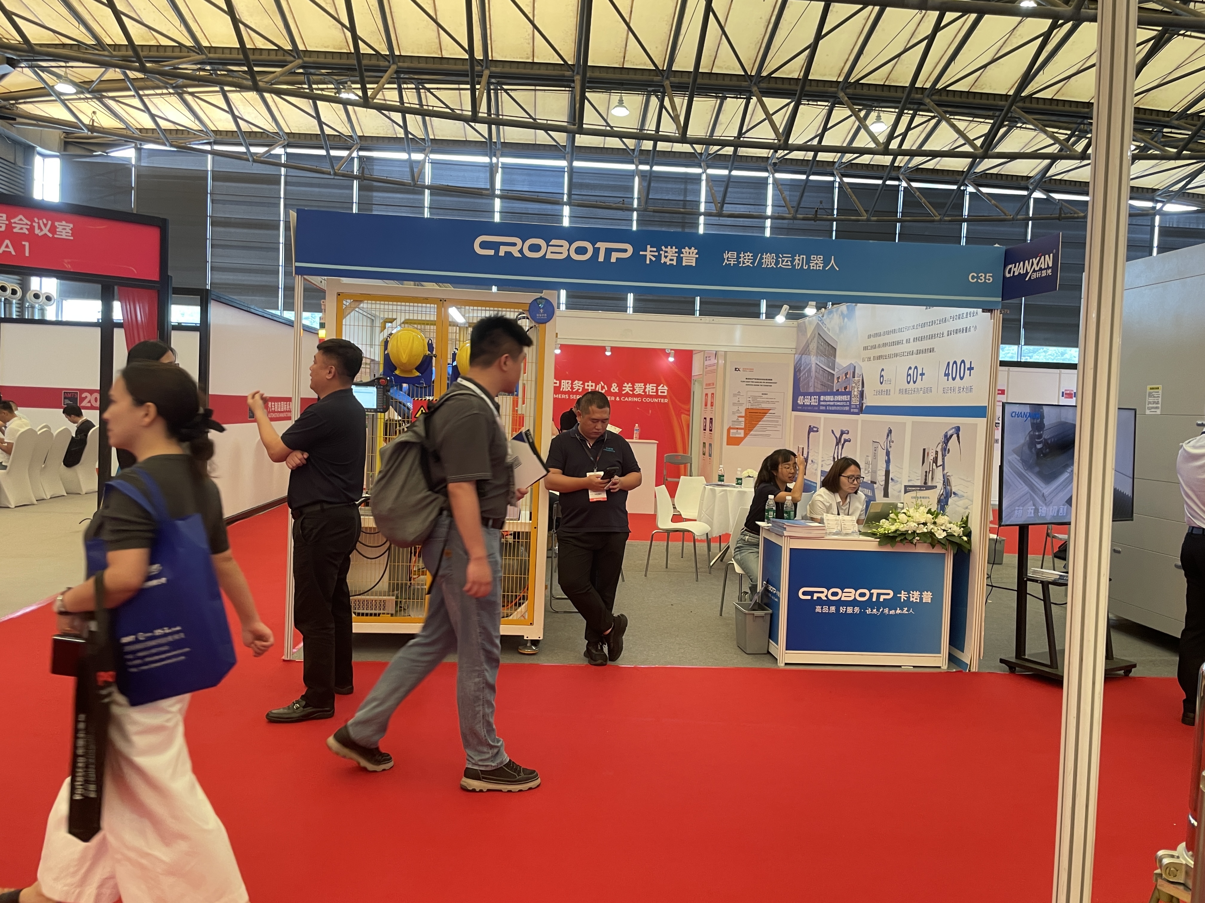 Latest company blogs about นวัตกรรมด้านอัตโนมัติรถยนต์ของ Huazhuo ส่งผลต่อการจัดงาน Shanghai Expo 2025