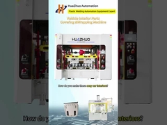 อุปกรณ์ครอบคลุมและบรรจุเครื่องพิมพ์ร้อน สําหรับเครื่องปรับปรุงพลาสติกรถยนต์