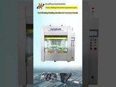 ทําไม ประตูรถยนต์นี้ถึงได้รับการผสมผสานที่แปลก