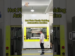 ผม ทดลอง ผลิตภัณฑ์ผสมพลาสติกที่ไม่ธรรมดาที่สุดของจีน