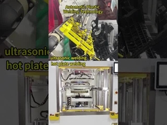 มี 2 ประเภทของเทคโนโลยีการปั่นพลาสติกแบบอัตโนมัติ คืออะไร?