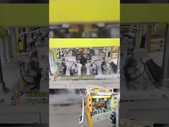 หยุดการผสมผสาน!