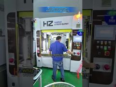 คอนโซลศูนย์รถยนต์